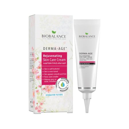 DERMA-AGE REJUVENATING MOISTURIZING FACIAL CREAM كريم تجديد و ترطيب البشرة شديدة الجفاف